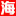 海外置业移民留学展_2024上海海外置业展_4月5-7日_海外投资移民留学展